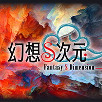 FantasyDesignMaster